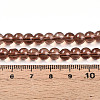 Baking Paint Transparent Glass Beads X1-DGLA-N006-6mm-11-4