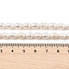 Natural Cultured Freshwater Pearl Beads Strands PEAR-I007-01B-05B-5