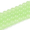 Baking Paint Imitation Jade Glass Round Bead Strands X1-DGLA-Q021-8mm-08-1