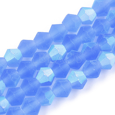 Imitate Austrian Crystal Bicone Frosted Glass Beads Strands X-EGLA-A039-T6mm-MB07-1