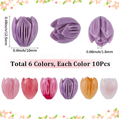 60Pcs 6 Colors Synthetic Coral Carved Flower Beads FIND-SC0023-24-1