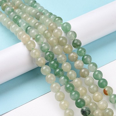 Natural Green Aventurine Beads Strands G-Q462-8mm-20B-1