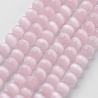 Cat Eye Beads CER8mm56-1