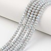 Electroplate Opaque Solid Color Glass Beads Strands EGLA-A034-P8mm-L16-1