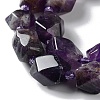 Natural Amethyst Beads Strands G-C182-16-01-4