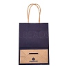 Kraft Paper Bags LS-CARB-L006-A08-6