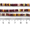 Natural Mookaite Beads Strands G-K343-C34-01-5