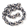 Handmade Blue and White Porcelain Beads PORC-I027-16B-7