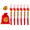 6Pcs Five Emperors' Copper Coin Pendant Decorations AJEW-FH0007-53-1