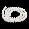 Opaque Solid Color Imitation Jade Glass Beads Strands EGLA-A039-P4mm-L15-2