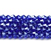 Transparent Electroplate Glass Beads Strands GLAA-F029-4mm-C06-1
