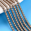 Baking Paint Pearlized Glass Pearl Bead Strands HY-N002-3mm-A06-1