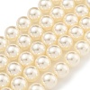 Glass Pearl Beads Strands HY-G002-01F-02-1