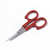 Stainless Steel Sharp Scissors TOOL-Q021-05-2