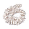 Baroque Natural Keshi Pearl Beads PEAR-N020-H04-5