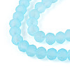 Baking Paint Frosted Glass Beads Strands FGLA-N003-6mm-02-3