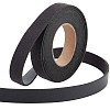 2M PVC Imitation Leather Ribbons SRIB-WH0011-126A-01-1