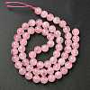 Pink Color Natural Madagascar Rose Quartz Beads Strands G-F222-41-6mm-4