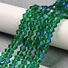 Transparent Electroplate Glass Beads Strands LS-EGLA-A039-T4mm-L10-4