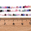 Cat Eye Beads Strands CE-I005-A50-5
