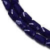 Opaque Glass Beads Strands GLAA-Z018-D26-3