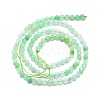 Natural Chrysoprase Beads Strands G-P457-A02-23-3