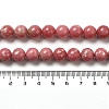 Natural Thulite Beads Strands G-Z044-A02-04-5