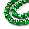 Baking Paint Glass Beads Strands DGLA-N010-10mm-04-3