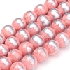 Natural Mashan Jade Beads Strands G-G833-8mm-22-1