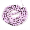 Baking Paint Glass Beads X1-DGLA-N013-8mm-08-2