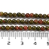 Natural Unakite Beads Strands G-G143-A04-01-5