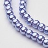 Glass Pearl Beads Strands HY-4D-B49-2