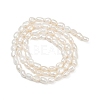 Natural Cultured Freshwater Pearl Beads Strands PEAR-P064-20E-05A-3
