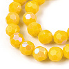 Opaque Glass Beads Strands EGLA-A035-P8mm-L04-3