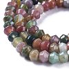 Natural Indian Agate Beads Strands G-E560-R15-04-3