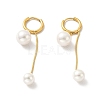 Acrlic Pearl with Long Tassel Dangle Hoop Earrings EJEW-P203-04G-1