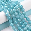 Natural Mashan Jade Round Beads Strands G-D263-4mm-XS28-7