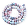 Faceted Electroplated Glass Beads Strands GLAA-C023-02-B06-2