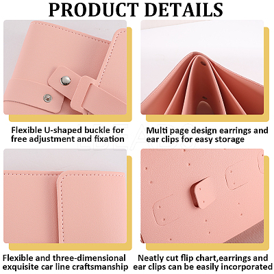 1PC PU Imitation Leather Earring Storage Bags ABAG-CN0001-41A-1