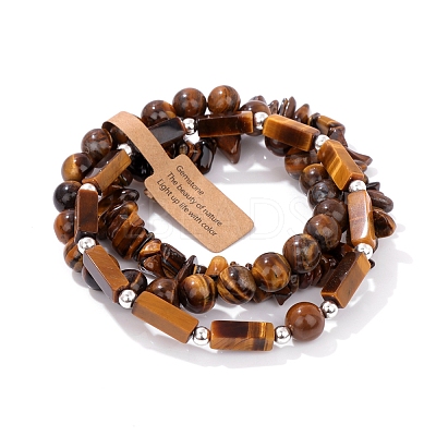 3Pcs Natural Tiger Eye Bead Bracelet Sets for Men PW-WG3CBCD-01-1