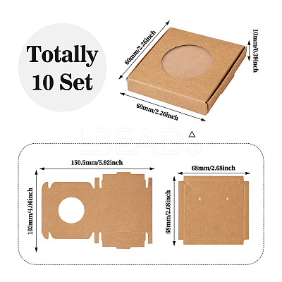 Square Kraft Paper Jewelry Storage Boxes CON-TAC0001-04C-1