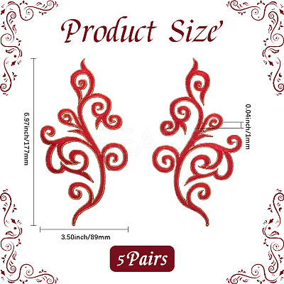 Ethnic Style Flower Pattern Computerized Embroidery Appliques PATC-WH20017-21A-1