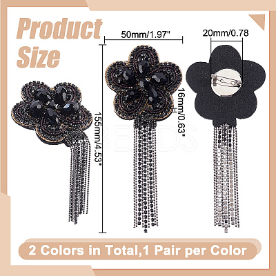 4Pcs 2 Colors Flower Epaulettes DIY-HY0003-59-1