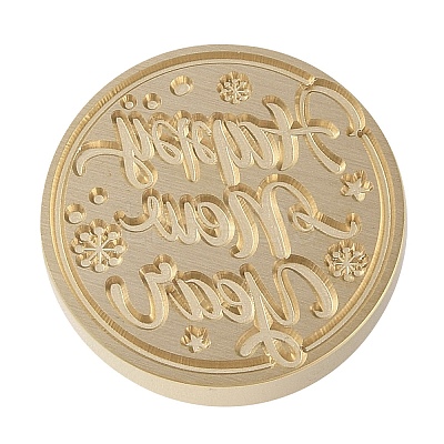 Merry Christmas Series Wax Seal Brass Stamp Head LS-AJEW-M037-01G-02-1