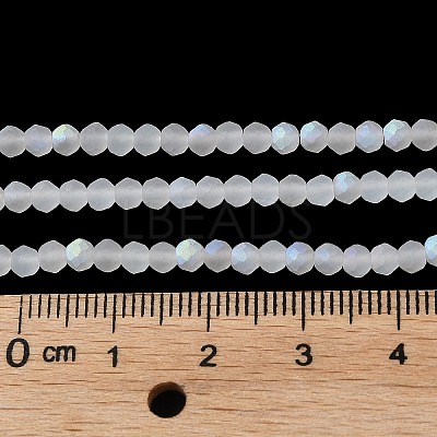 Transparent Glass Beads Strands LS-EGLA-A044-T6mm-MB19-1