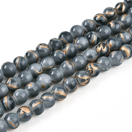 Baking Paint Glass Beads Strands DGLA-N010-4mm-09-1