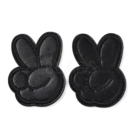 Computerized Embroidery Imitation Leather Self Adhesive Patches DIY-G031-01D-1