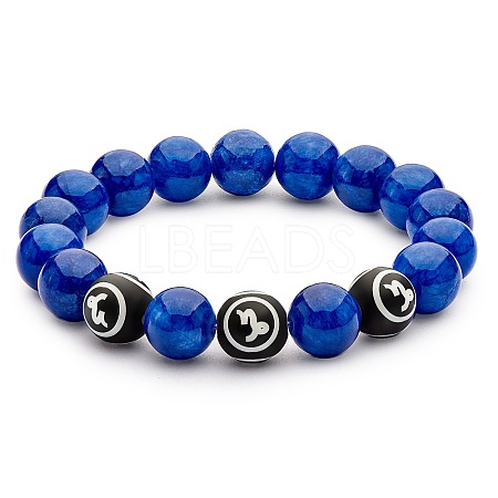 Blue Natural Mashan Jade Round Beaded Stretch Bracelet BJEW-SW00077-03-1