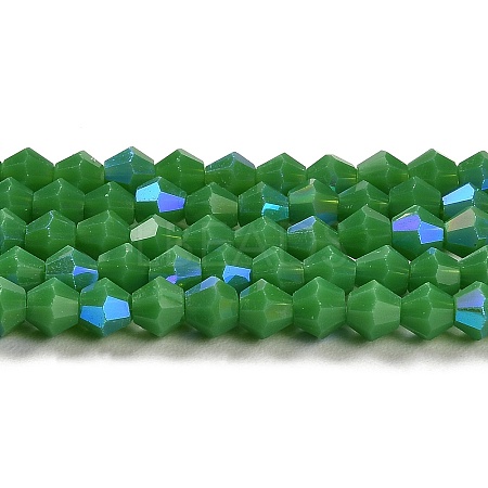 Opaque Solid Color Imitation Jade Glass Beads Strands EGLA-A039-P4mm-L08-1