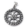 304 Stainless Steel Pendants STAS-C065-01AS-1
